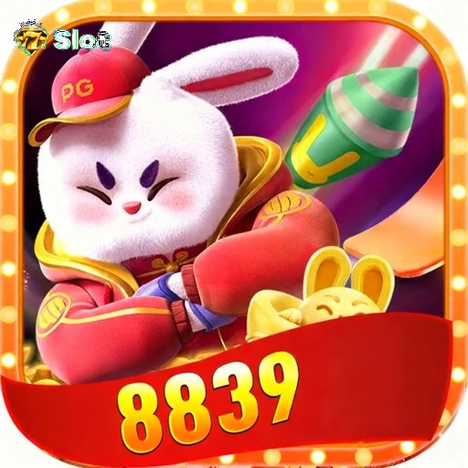 8839 Logo